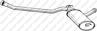 Амортизатор BOSAL 284-069