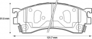 Комплект тормозных колодок BENDIX 572434B