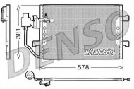 Конденсатор DENSO DCN17001