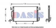Конденсатор AKS DASIS 062370N