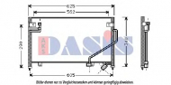 Конденсатор AKS DASIS 112290N
