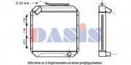 Теплообменник AKS DASIS 134200T
