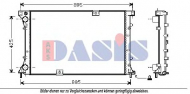 Теплообменник AKS DASIS 150054N