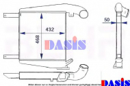Теплообменник AKS DASIS 137390N