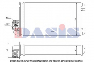Теплообменник AKS DASIS 189290N