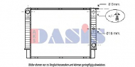 Теплообменник AKS DASIS 220840N