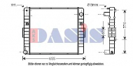 Теплообменник AKS DASIS 400500N