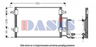 Конденсатор AKS DASIS 482210N
