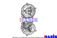вентилятор AKS DASIS 741250N