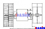 вентилятор AKS DASIS 741590N