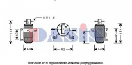 Осушитель AKS DASIS 801440N
