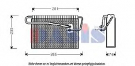 Испаритель AKS DASIS 820098N