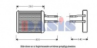 Теплообменник AKS DASIS 019002N