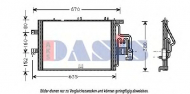 Конденсатор AKS DASIS 152700N