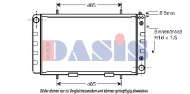 Теплообменник AKS DASIS 370025N
