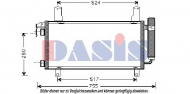 Конденсатор AKS DASIS 112015N