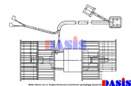 вентилятор AKS DASIS 740449N