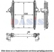 Теплообменник AKS DASIS 267017N
