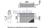 Испаритель AKS DASIS 820328N