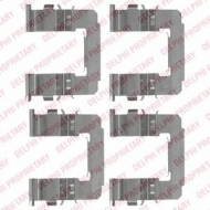 Комплектующие DELPHI LX0487