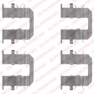 Комплектующие DELPHI LX0489