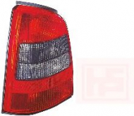 Фонарь SCHLIECKMANN 50325687