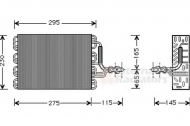 Испаритель SCHLIECKMANN 6058V171