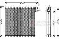 Испаритель SCHLIECKMANN 6053V483