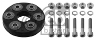 Шарнир FEBI BILSTEIN 01743