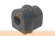 Подвеска VAICO V40-0285