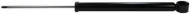 Амортизатор DENCKERMANN DSF015G