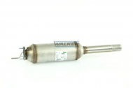Фильтр WALKER 93033