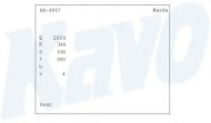 Тормозный барабан KAVO PARTS BD-4857
