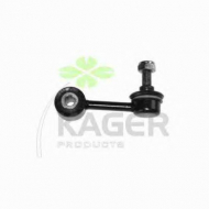 Стойка KAGER 85-0526