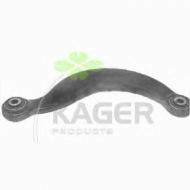 Рычаг независимой подвески колеса KAGER 87-0638