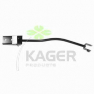 Стойка KAGER 87-0958
