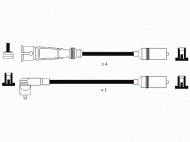 Комплект электропроводки NGK 7363