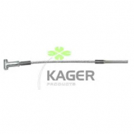 Трос KAGER 19-1620