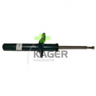 Амортизатор KAGER 81-1698
