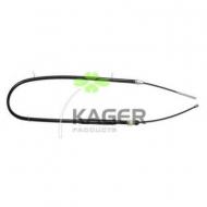 Трос KAGER 19-0537