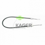 Трос KAGER 19-1475