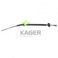 Трос KAGER 19-2026