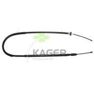 Трос KAGER 19-6434