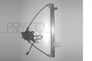 Подъемное устройство для окон PRASCO PG057W025
