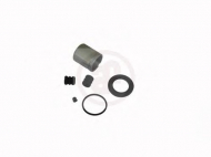 Ремкомплект AUTOFREN SEINSA D41068C