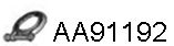 Клемма VENEPORTE AA91192