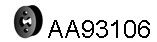 Резиновые полоски VENEPORTE AA93106