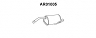 Амортизатор VENEPORTE AR01005