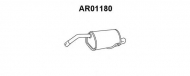 Амортизатор VENEPORTE AR01180