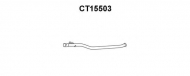 Трубка VENEPORTE CT15503